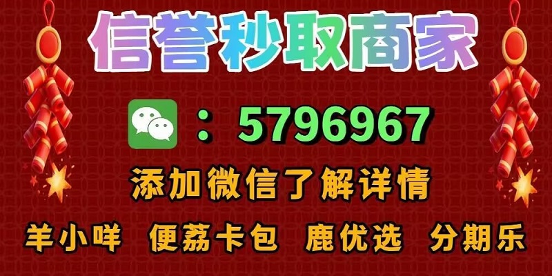 外币卡可以在国内刷吗(所有方案都在这里)